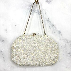 Vintage 50s Ivory Beaded Evening Bag Gold Kiss Clasp Strap MCM Art Deco 1950s